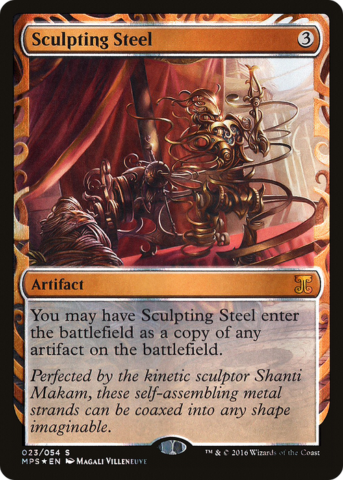 Sculpting Steel (MPS-023) - special - Foil