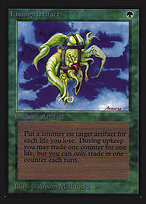 Living Artifact (IED-209) - rare