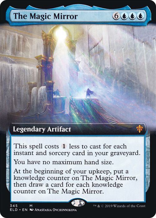 The Magic Mirror (ELD-345) - mythic: (Extended Art)