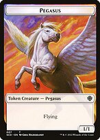 Pegasus (TSCD-007) - common