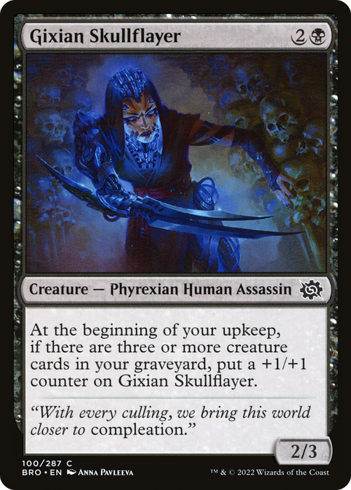 Gixian Skullflayer (BRO-100) - common