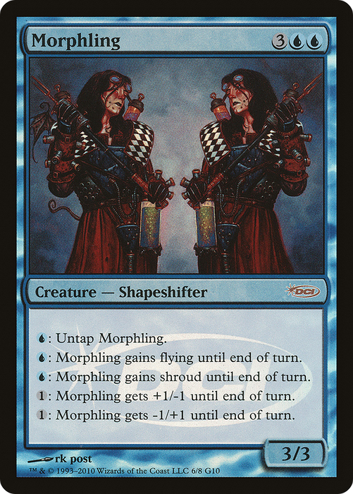 Morphling (JDG-006) - rare - Foil