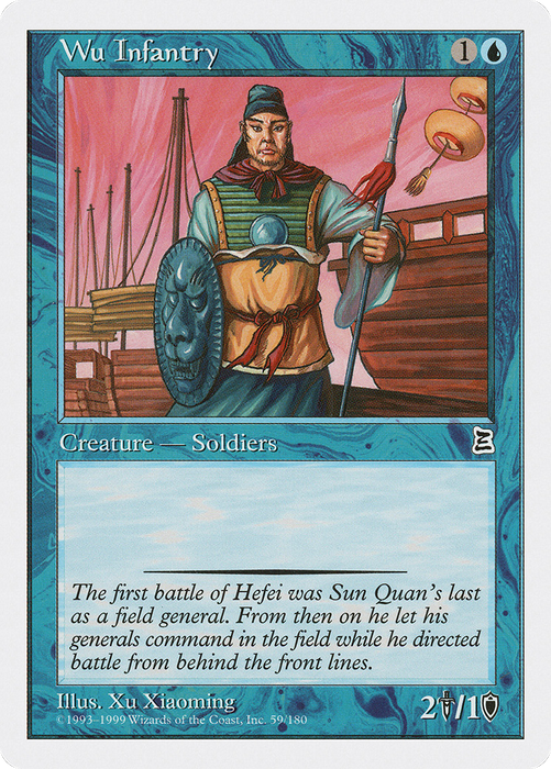 Wu Infantry (PTK-059) - common