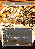 Skyseer's Chariot (DFT-296) - rare (Borderless)