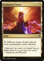 Command Tower (ELD-333) - common