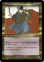 Tetsuo Umezawa (ME3-179) - rare