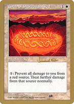 Circle of Protection: Red (WCD-JK20SB) - common