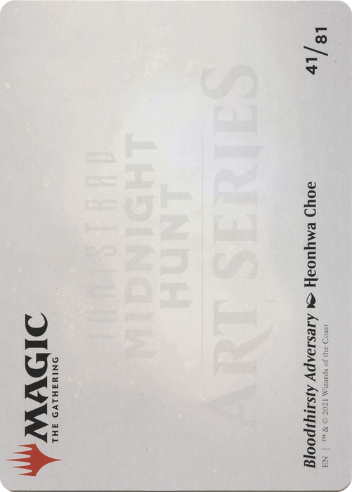 Bloodthirsty Adversary // Bloodthirsty Adversary (AMID-041) - common (Borderless)