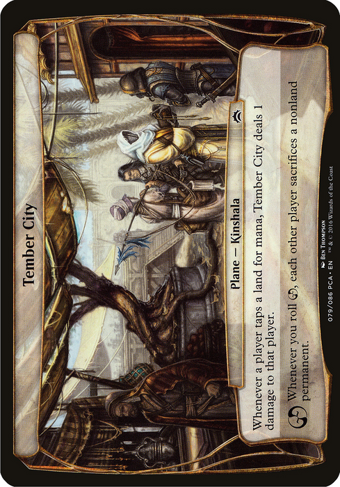 Tember City (OVER-079) - common