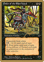 Order of the Ebon Hand (WCD-GB42A) - common