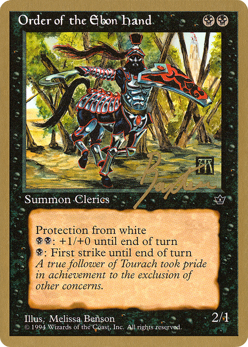 Order of the Ebon Hand (WCD-GB42A) - common