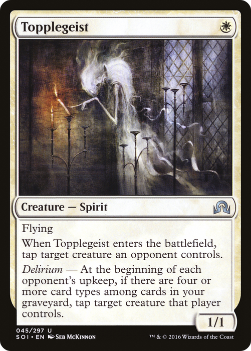 Topplegeist (SOI-045) - uncommon