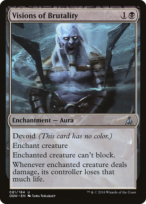 Visions of Brutality (OGW-081) - uncommon: (devoid) - Foil