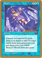 Recall (WCD-SHR24) - uncommon