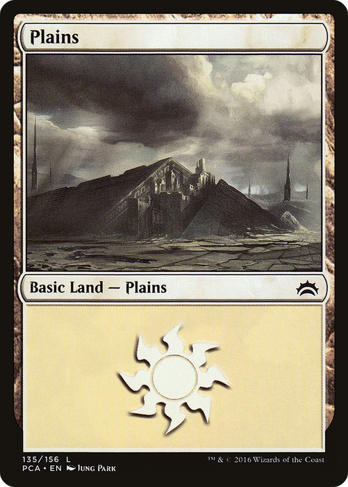 Plains (PCA-135) - common