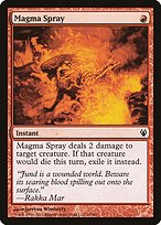 Magma Spray (DDJ-015) - common