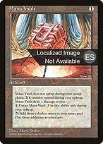Mana Vault (4BB-334) - rare