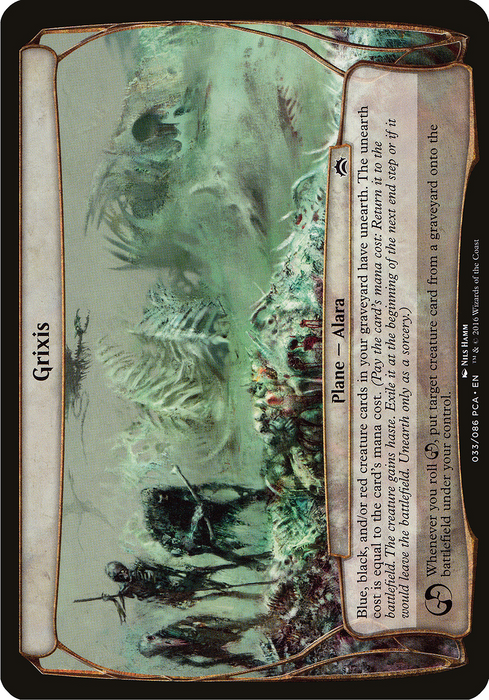 Grixis (OVER-033) - common