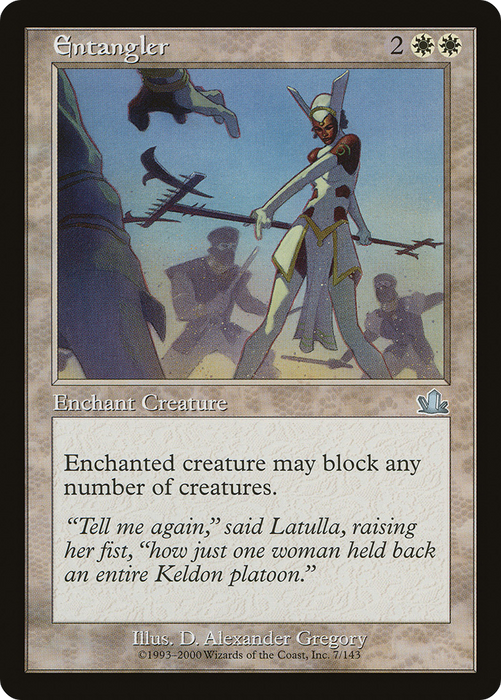 Entangler (PCY-007) - uncommon - Foil