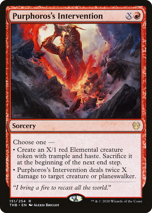 Purphoros's Intervention (THB-151) - rare - Foil
