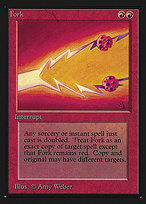 Fork (CED-153) - rare