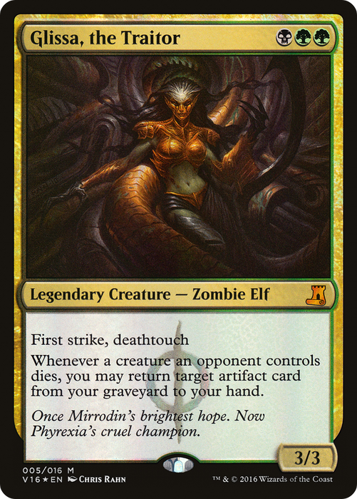 Glissa, the Traitor (V16-005) - mythic - Foil