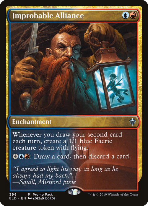 Improbable Alliance (PPELD-396) - uncommon - Foil