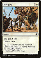 Resupply (DTK-032) - common - Foil
