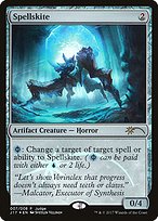 Spellskite (JDG-007) - rare - Foil