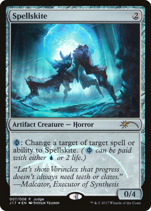 Spellskite (JDG-007) - rare - Foil