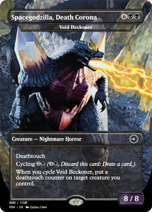 Void Beckoner (PRM-80923) - uncommon / Spacegodzilla, Death Corona - Foil