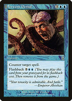 Fervent Denial (ODY-086) - uncommon: (tombstone)