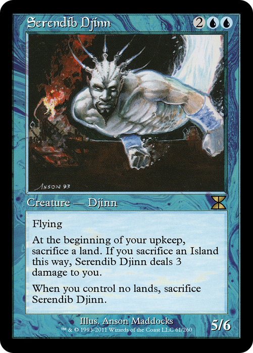 Serendib Djinn (ME4-061) - rare