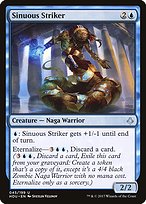 Sinuous Striker (HOU-045) - uncommon - Foil