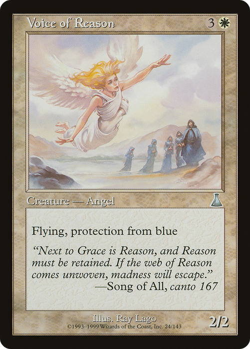 Voice of Reason (UDS-024) - uncommon - Foil