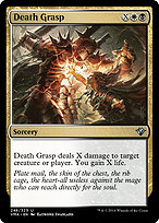Death Grasp (VMA-249) - uncommon
