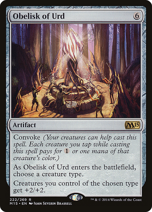 Obelisk of Urd (M15-222) - rare