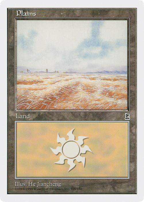 Plains (PTK-166) - common