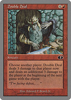 Double Deal (UGL-042) - common