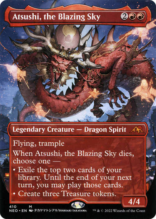 Atsushi, the Blazing Sky (NEO-410) - mythic (Borderless) - Foil