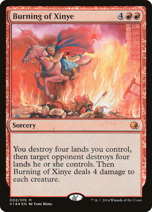 Burning of Xinye (V14-002) - mythic - Foil