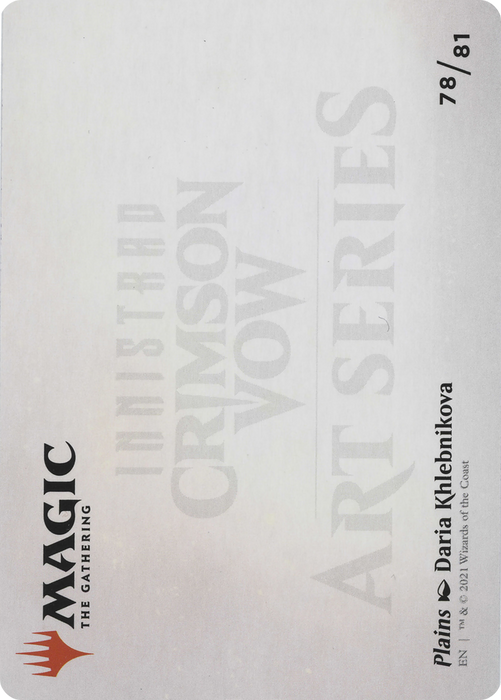 Plains // Plains (AVOW-078) - common (Borderless) - Foil