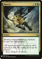 Putrefy (LIST-GK1-68) - uncommon