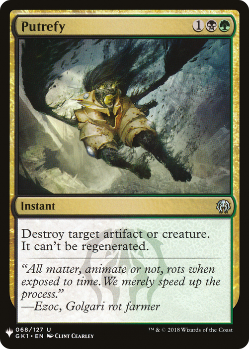 Putrefy (LIST-GK1-68) - uncommon