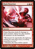 Chain Reaction (CMD-113) - rare