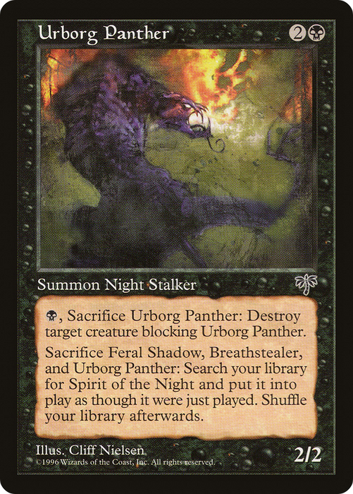 Urborg Panther (MIR-150) - common
