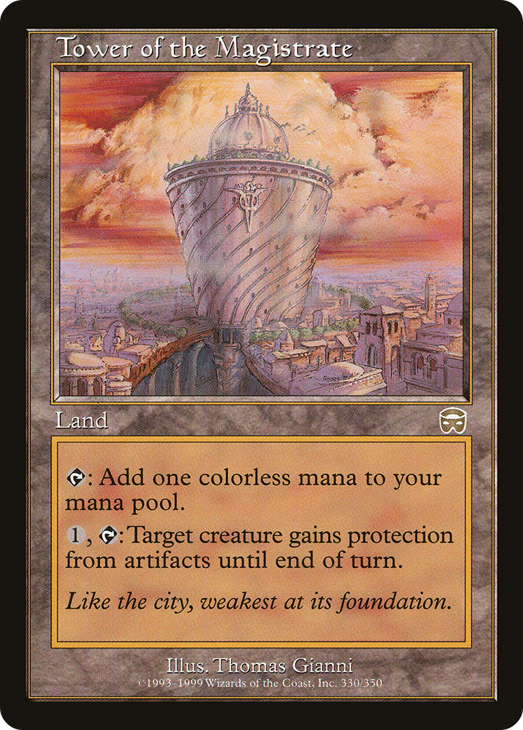 Tower of the Magistrate (MMQ-330) - rare - Foil