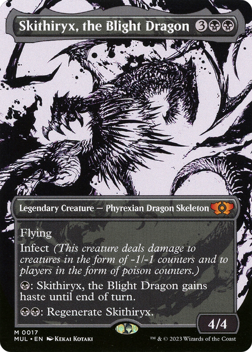 Skithiryx, the Blight Dragon (MUL-017) - mythic: (Showcase) (Borderless) - Foil