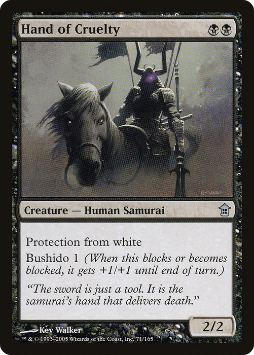 Hand of Cruelty (SOK-071) - uncommon - Foil