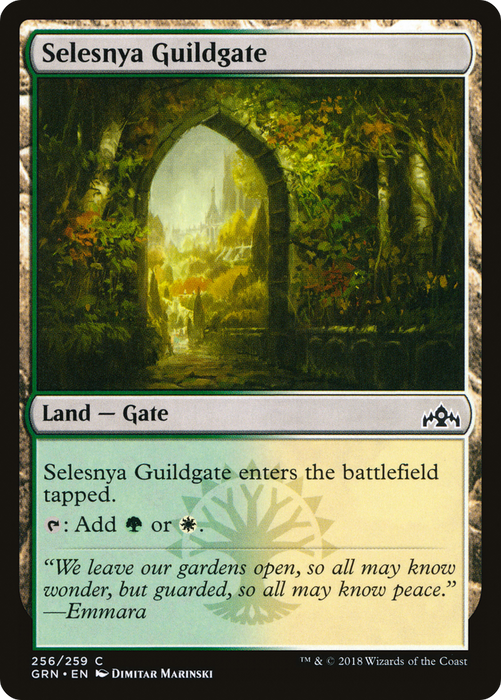 Selesnya Guildgate (GRN-256) - common - Foil